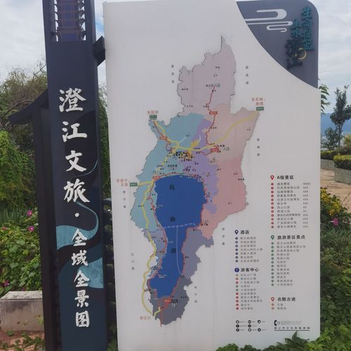 热水塘景区