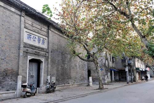 广肇公所
