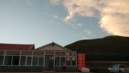赤峰林海山庄的第2张图片的图片资料