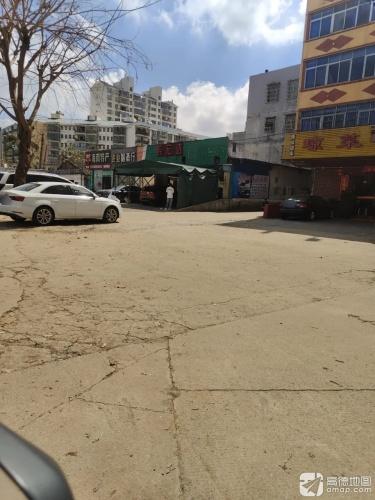 春光海南特产(新英姐店)