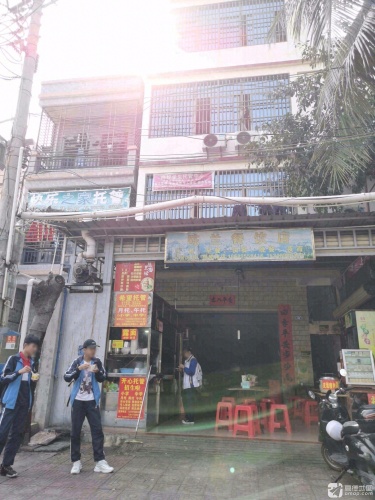 陈兰餐饮店·粉店