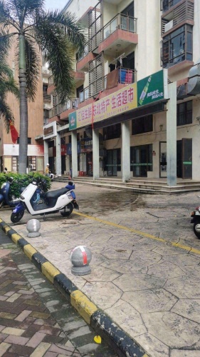 汇佳生鲜东北特产生活超市(翠屏·凤凰水城红树湾店)