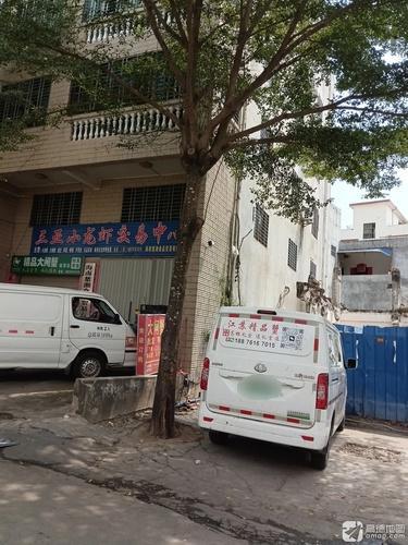 三亚小龙虾交易中心