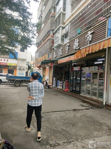 乐佳宇超市(市仔村店)