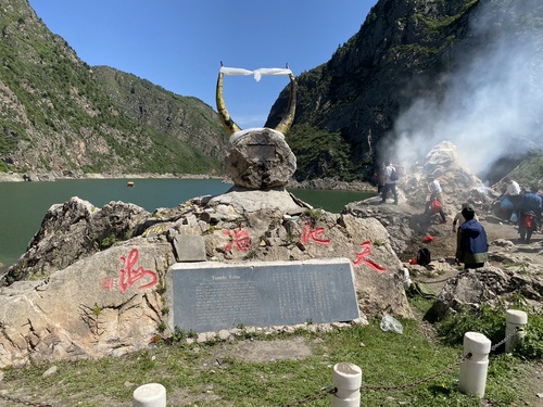 冶海风景区