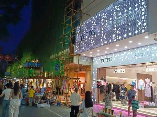 爱优力(明洋商场店)