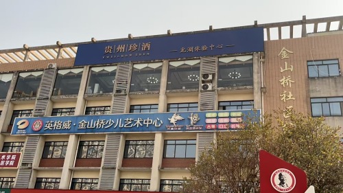 Gallery 2