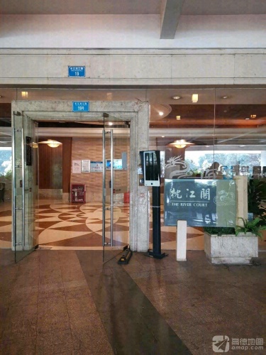 鸿语CLoudlive江景民宿(解放碑洪崖洞店)