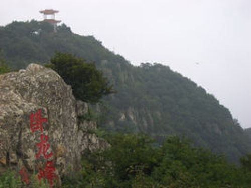 嵩阴风景区