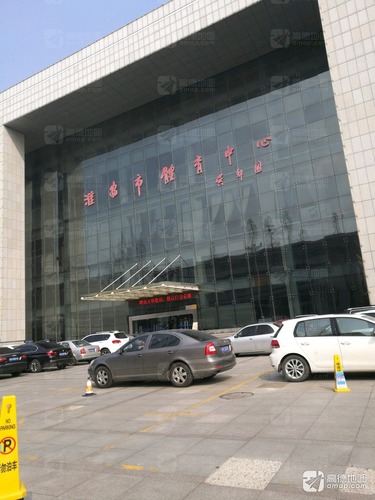 淮安市体育中心
