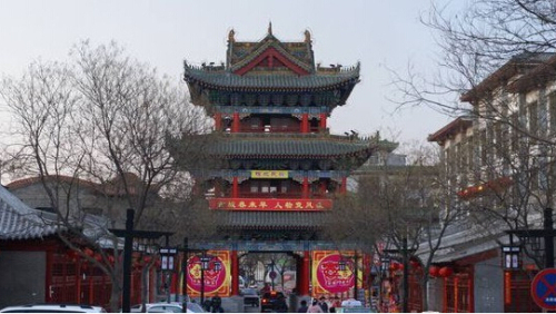 新明楼