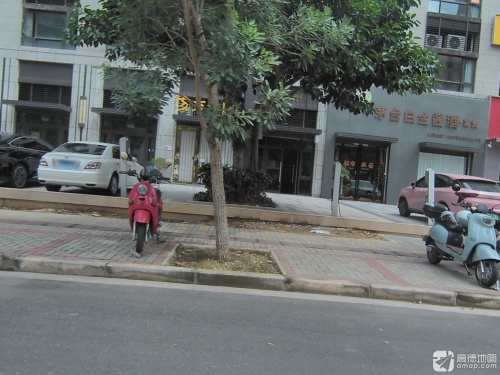 茅台白金酱酒海南运营中心(融创·金成海口壹号店)