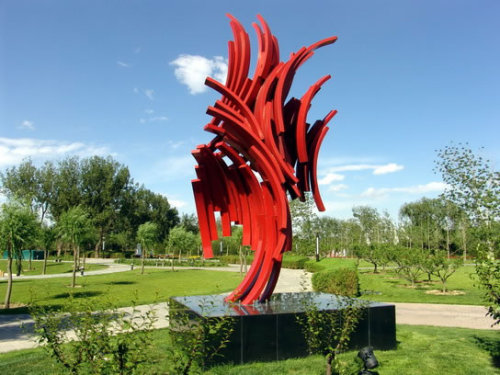 朝阳公园