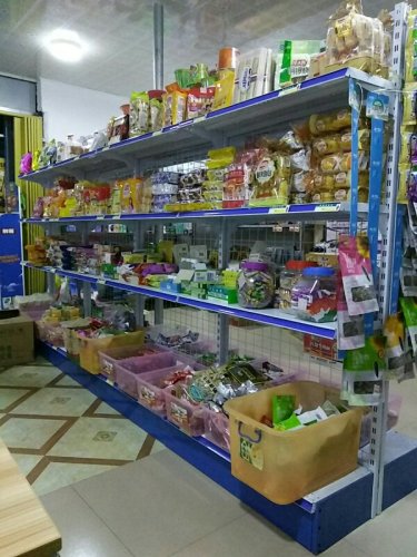 李亚雄便民店