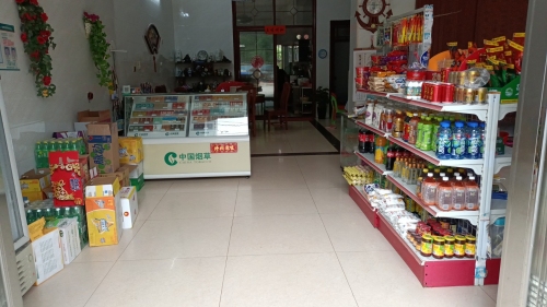 青兴小卖部中国烟草啤酒百货店