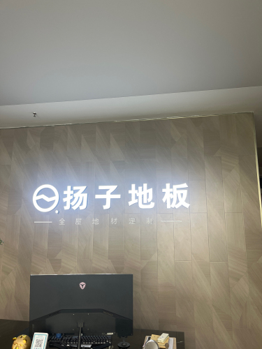 Gallery 3