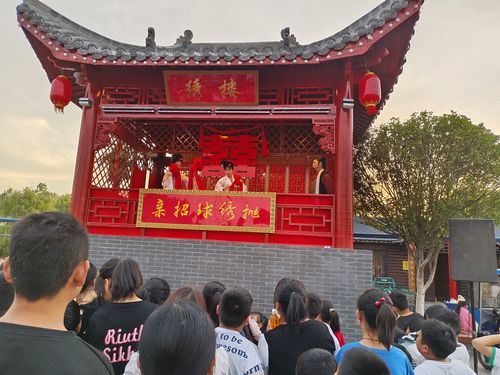 泌阳生态和园景区