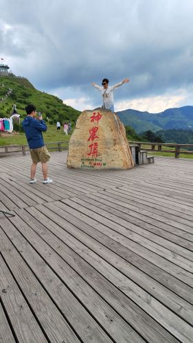 神农架神农顶风景区-瞭望塔