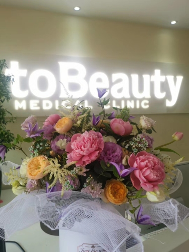 To Beauty clinic美容诊所