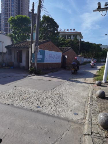 小林小卖部(万宁·木棉山荘北)
