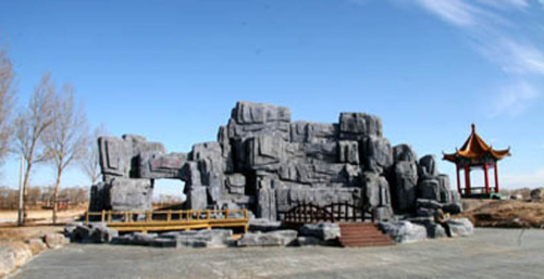 十里河生态园