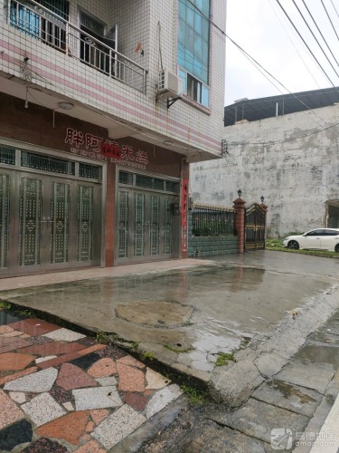 胖阿姨米烂(文化北路二街店)