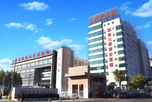 漯河市骨科医院