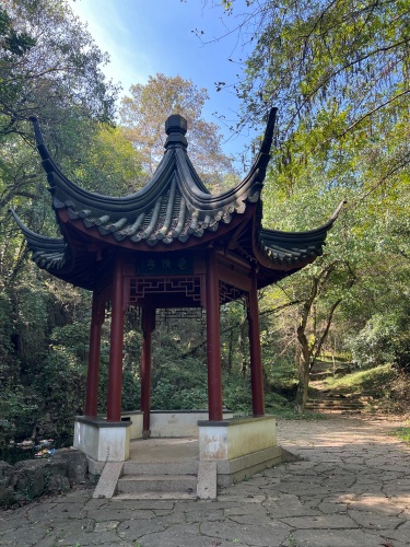忘情亭