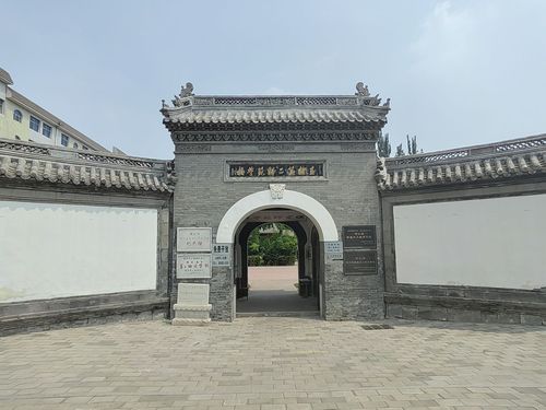 直隶第二师范学校