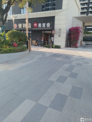 美宜佳(海月花园00635店)