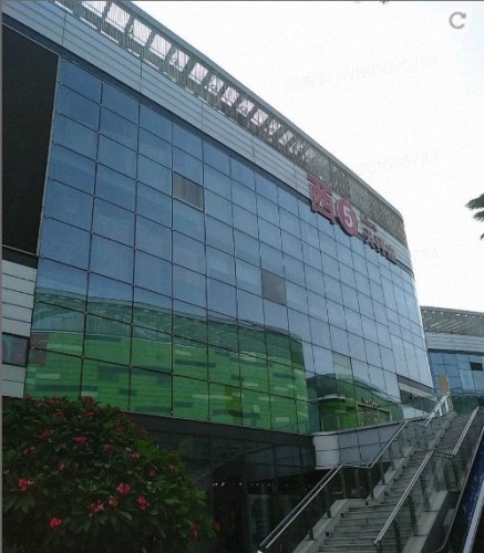 西5天秤座