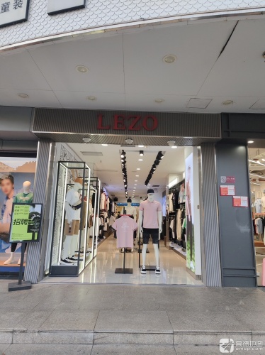 LEZO乐周原创(秀英时尚馆店)