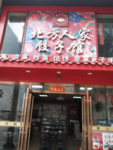 Gallery 2