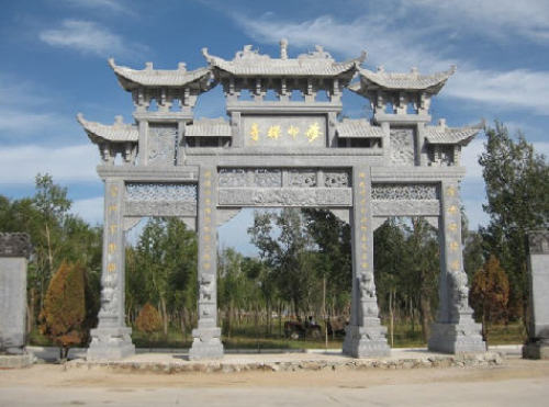 海印禅寺