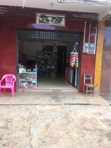 椰海金叶便民店