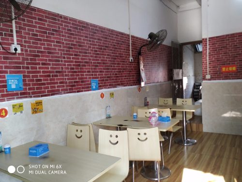 重庆万州烤鱼(五指山市农垦大院店)