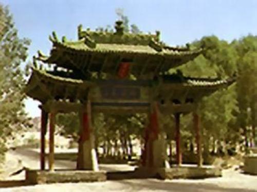 三危圣境