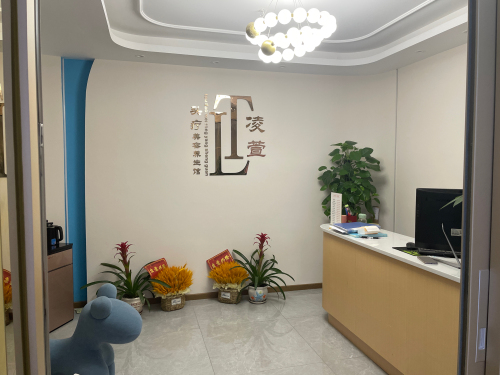 重庆融汇季晚酒店(重庆沙坪坝高铁站三峡广场店)