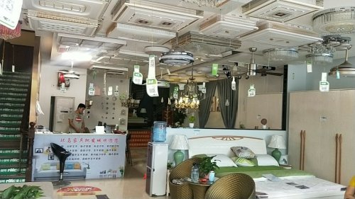 环岛家具批发城