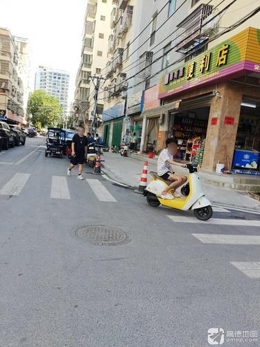 娜斯嘉便利店