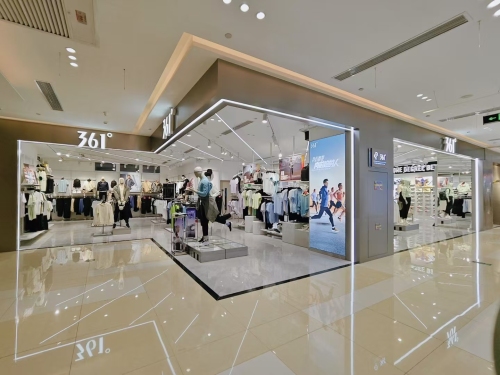 361°(夏日广场店)
