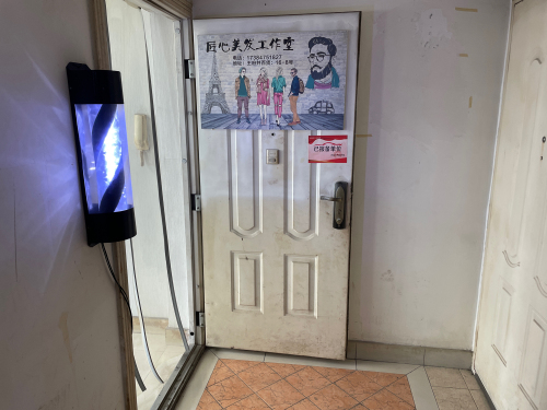 利安酒店(重庆三峡广场沙坪坝高铁站店)