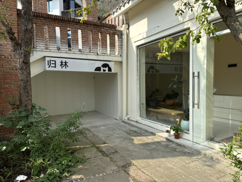 壹华里市集