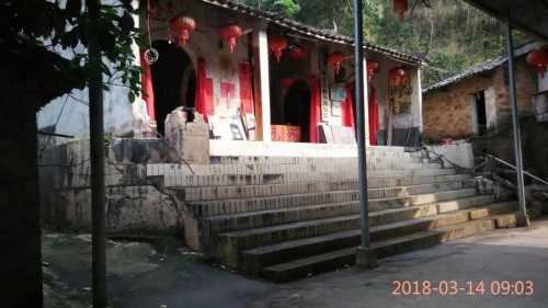 天保堂