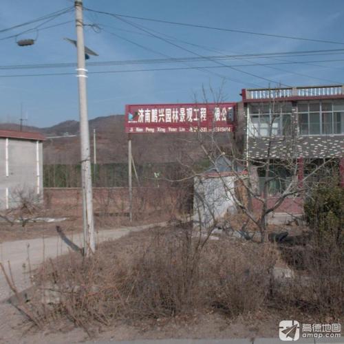 济南鹏兴园林景观工程有限公司