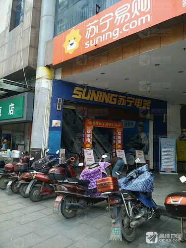 苏宁易购(宁乡店)