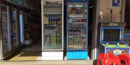 千佰汇超市(冠南店)