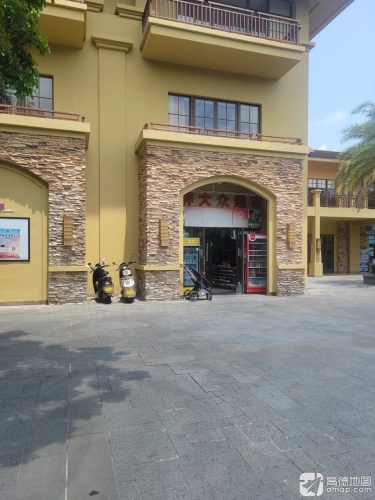 小胖大众超市(石梅山庄店)