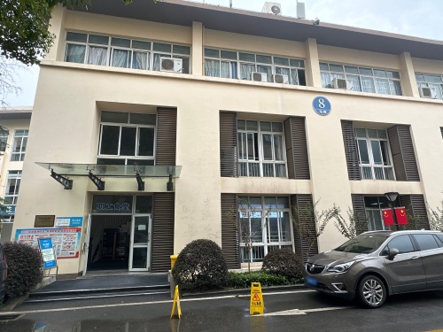 重庆歌乐山欣欣公寓