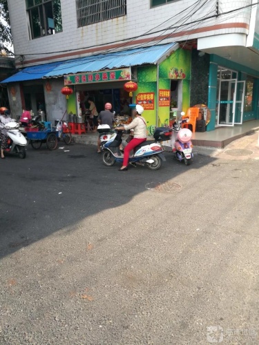 好佳鲜水果屋(第二市场店)
